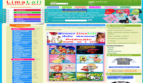 portfolio